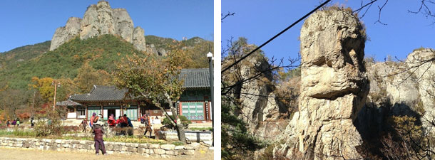 <대전사에서 본 주왕산의 얼굴, 기암(旗巖) / 떡을 찌는 시루와 비슷하게생겼다 하여 이름 붙은 시루봉>